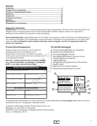 Страница 202