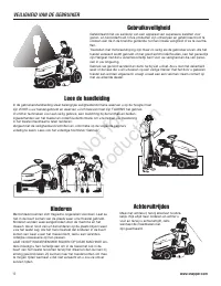 Страница 203