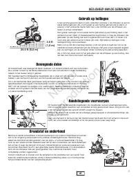 Страница 204