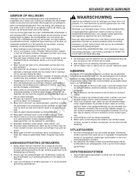 Страница 206