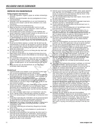 Страница 207