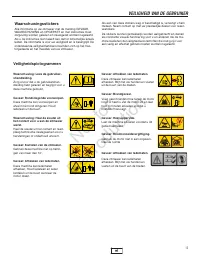 Страница 208