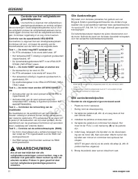 Страница 213
