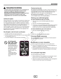 Страница 216