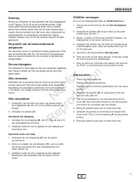 Страница 220