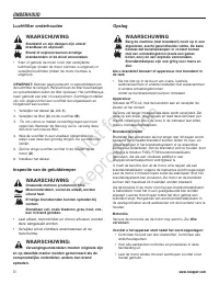 Страница 221