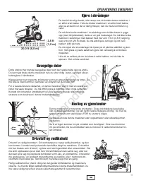 Страница 228