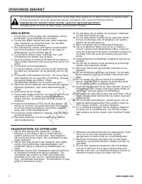 Страница 229