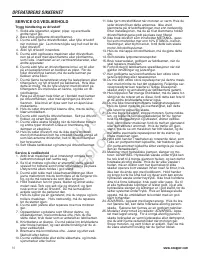 Страница 231