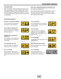 Страница 232