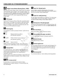 Страница 235