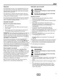 Страница 238