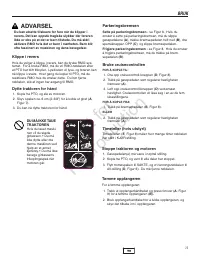 Страница 240