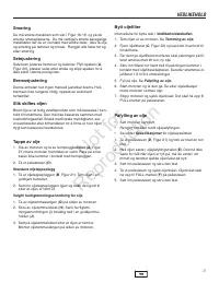 Страница 244