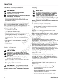 Страница 245