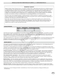 Страница 248