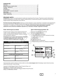 Страница 250