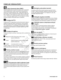 Страница 259