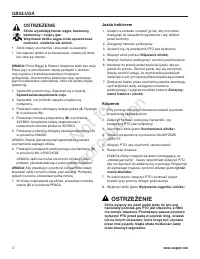 Страница 263