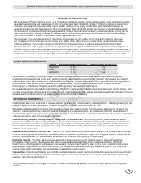 Страница 272