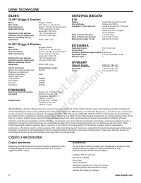 Страница 273