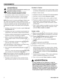 Страница 287