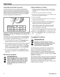 Страница 291