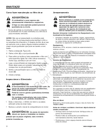 Страница 293