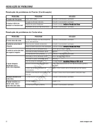 Страница 295