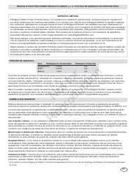 Страница 296