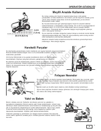 Страница 324