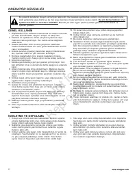 Страница 325