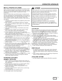 Страница 326