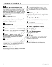 Страница 331