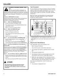 Страница 333