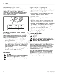 Страница 339