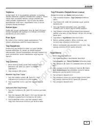 Страница 340