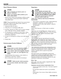 Страница 341