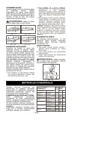 Страница 102