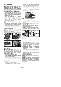 Страница 103