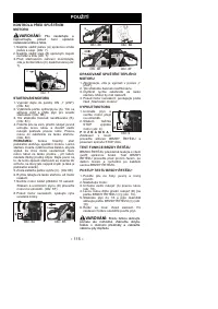 Страница 115