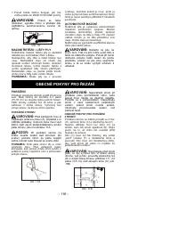 Страница 116