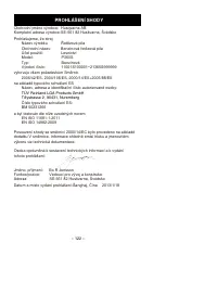 Страница 122