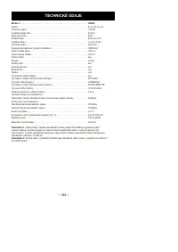 Страница 123