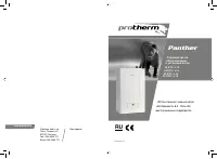 Protherm Пантера 25 KOV 10008031