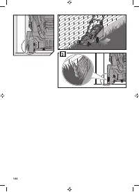 Страница 146