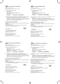 Страница 172