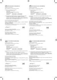 Страница 173