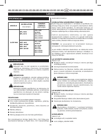 Страница 101