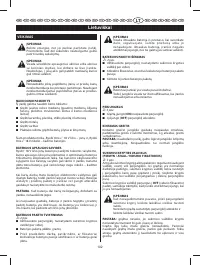 Страница 107